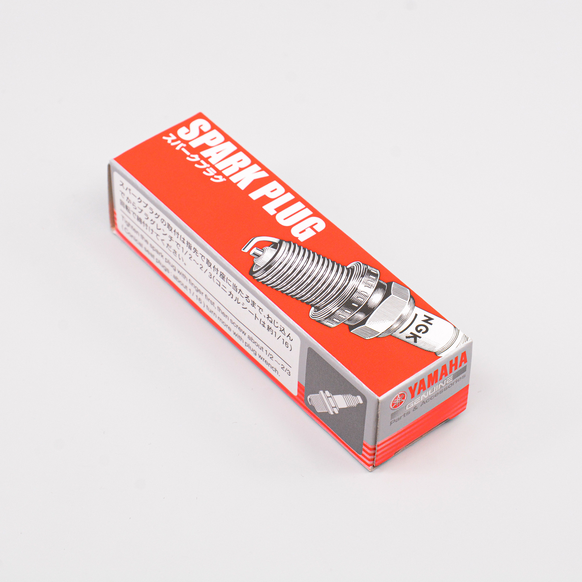 ngk-sparkplug-yamaha.jpg
